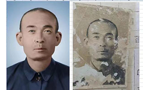 阿瓦提老照片修复-2